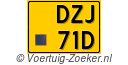 DZJ-71-D
