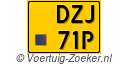 DZJ-71-P