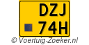 DZJ-74-H