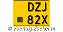 DZJ-82-X