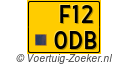 F-120-DB