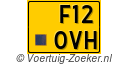F120VH