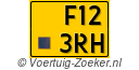 F-123-RH