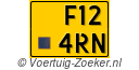 F-124-RN