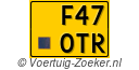 F-470-TR