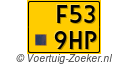 F-539-HP