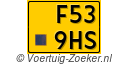F-539-HS