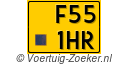 F-551-HR