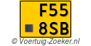 F-558-SB