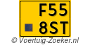 F-558-ST