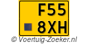 F-558-XH