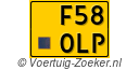 F-580-LP