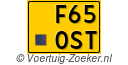 F-650-ST