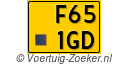 F-651-GD