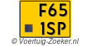 F-651-SP