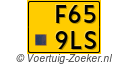 F-659-LS