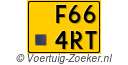 F-664-RT