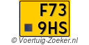 F-739-HS