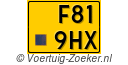 F-819-HX