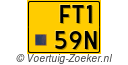 FT-159-N