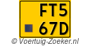 FT-567-D