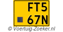 FT-567-N