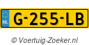 G255LB