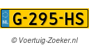 G295HS