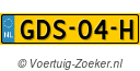 GDS04H