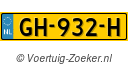 GH932H