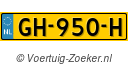 GH950H
