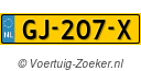 GJ207X