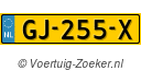 GJ255X