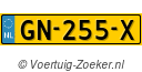 GN255X