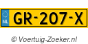 GR207X