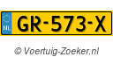 GR573X