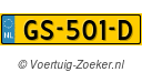 GS501D