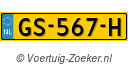 GS567H