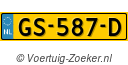 GS587D