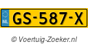 GS587X