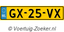 GX25VX