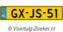 GXJS51