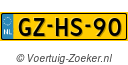 GZHS90