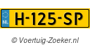 H125SP