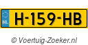 H159HB
