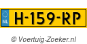 H-159-RP