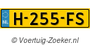 H255FS