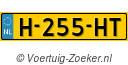 H255HT