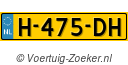 H475DH