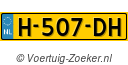 H507DH